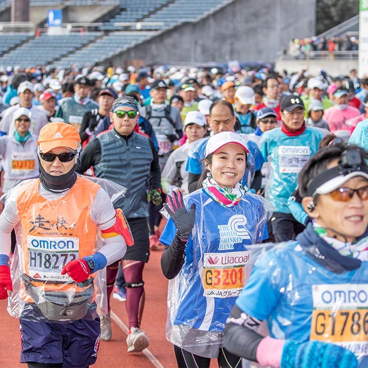 KYOTO MARATHON 2024