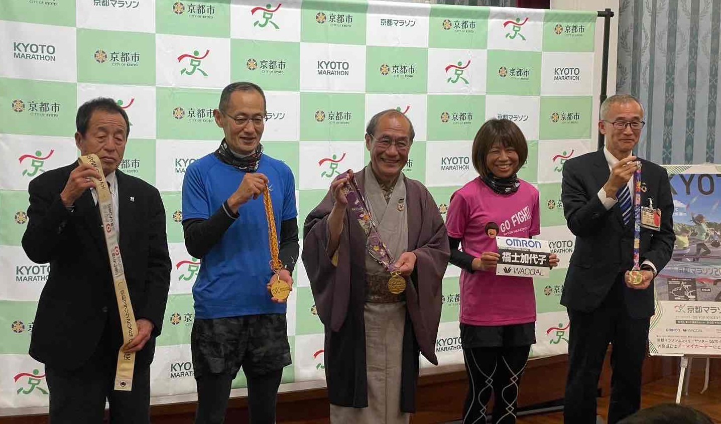 京都マラソン2024記者会見を行いました