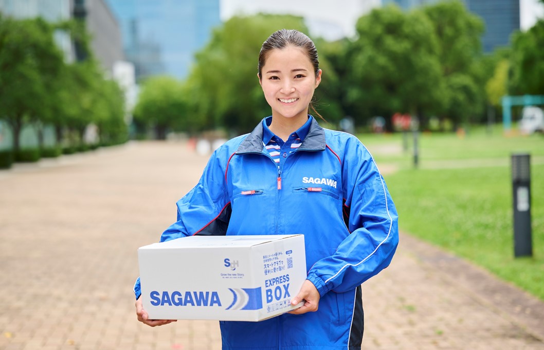 佐川急便手荷物発送カウンターがおこしやす広場に出店されます！