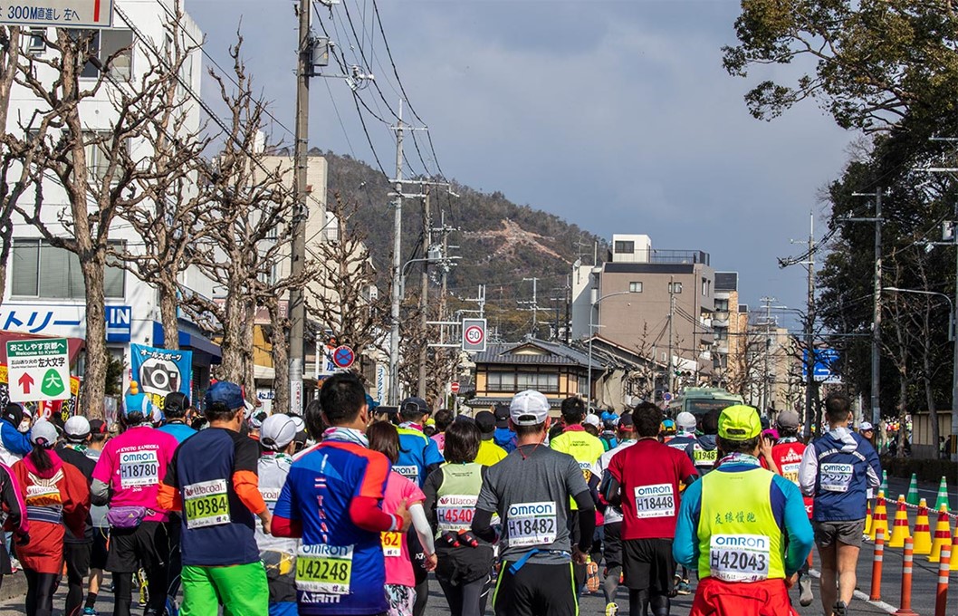 京都マラソン沿道探検隊（第６回　京都送り火の五山）