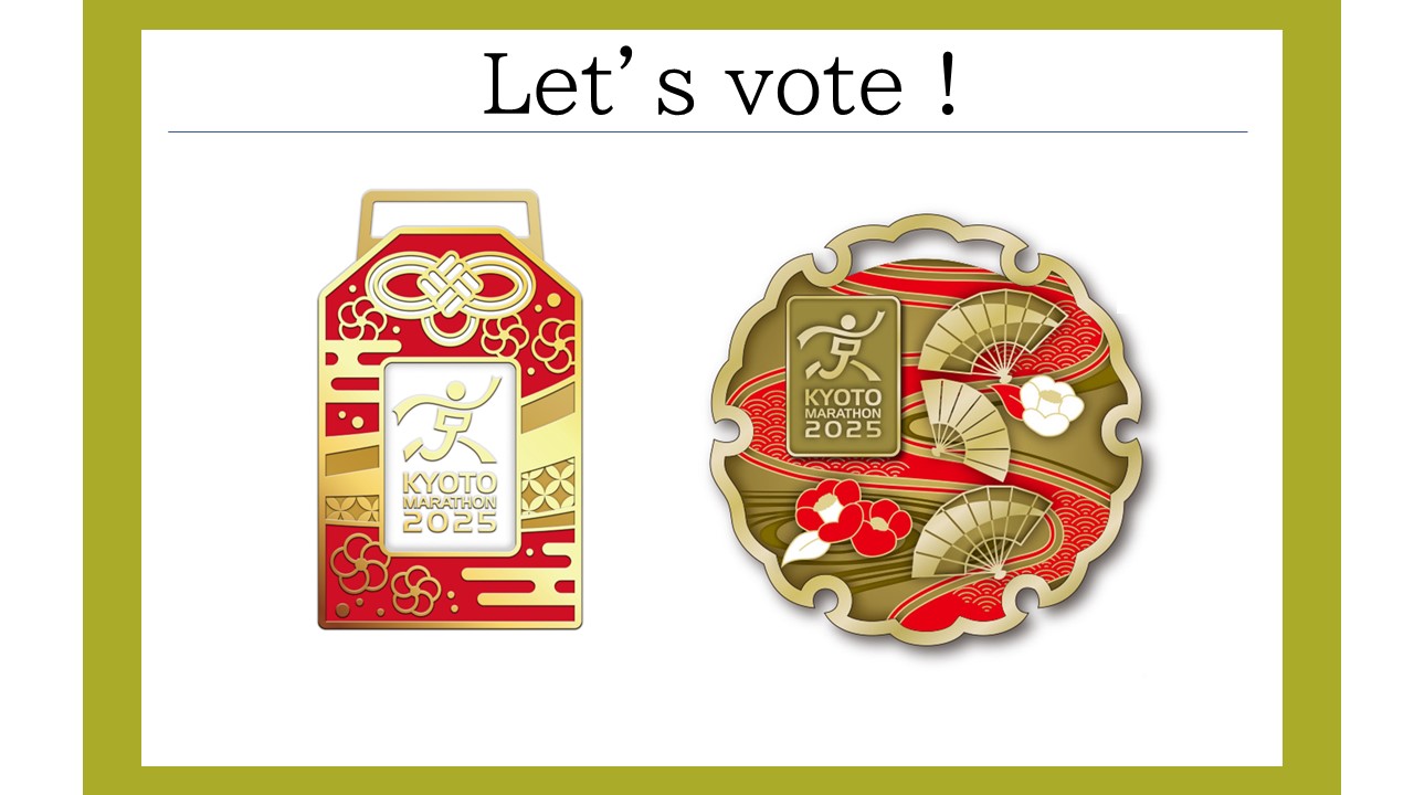 【SNSで投票！】「Let’s vote！どっちの完走メダル？」