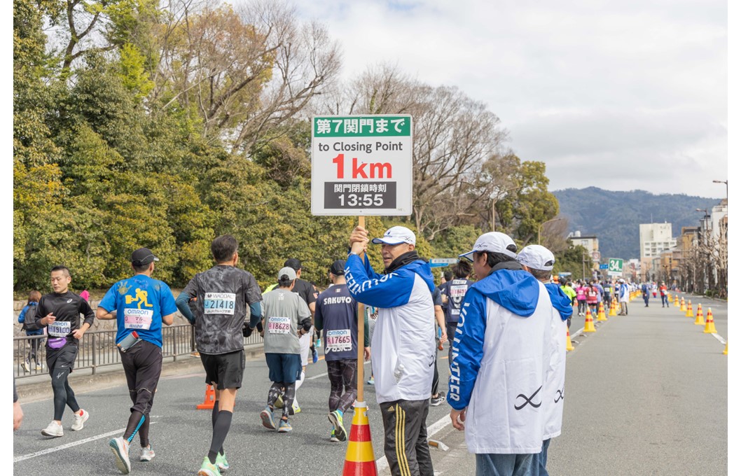 「京都マラソンボランティア（コース沿道整理係）」の活動内容をご紹介します♪