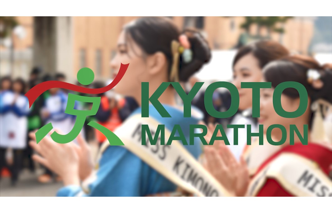The video for Kyoto Marathon 2025 is complete!