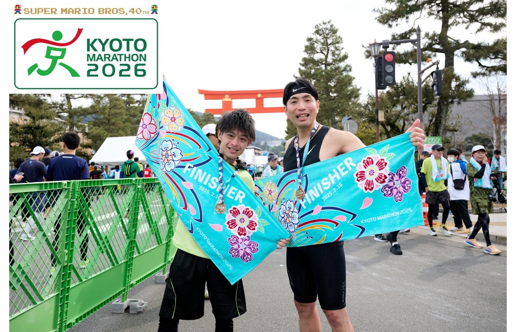 一般枠エントリー受付終了及び抽選実施のお知らせ