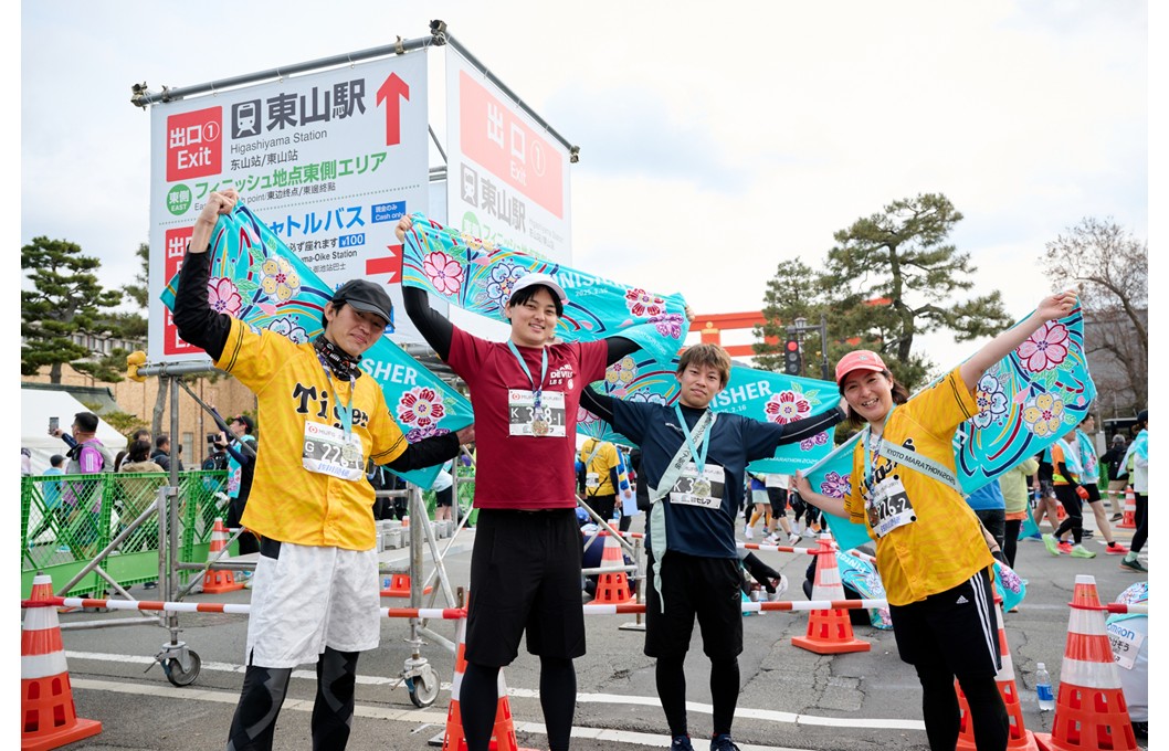 【本日締切】ふるさと納税枠申込みは10月28日(火)17時締切
