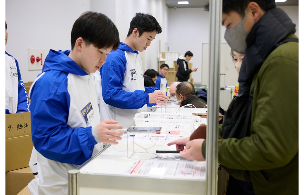 【ボランティア】ランナー受付定員到達のお知らせ