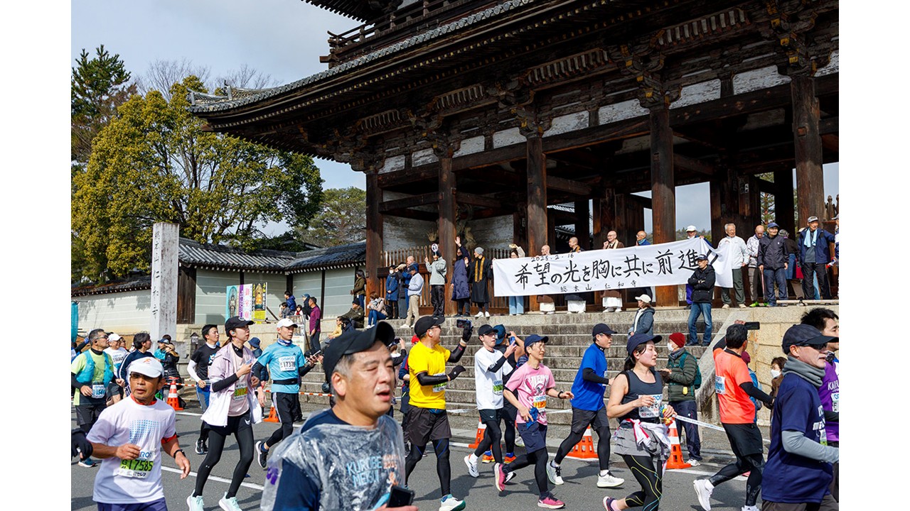 【11/14（金）23:59まで】参加料のお支払い手続きは明日23:59まで