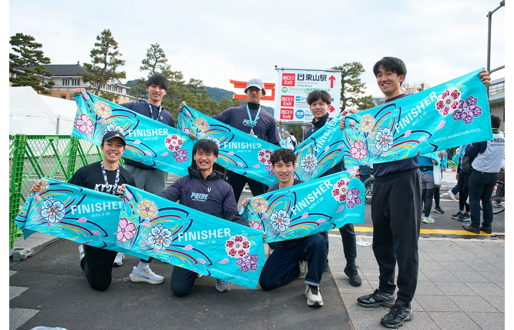 【追加募集】定員に達しました。