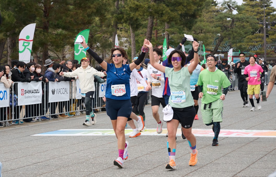 参加案内を公開しました!