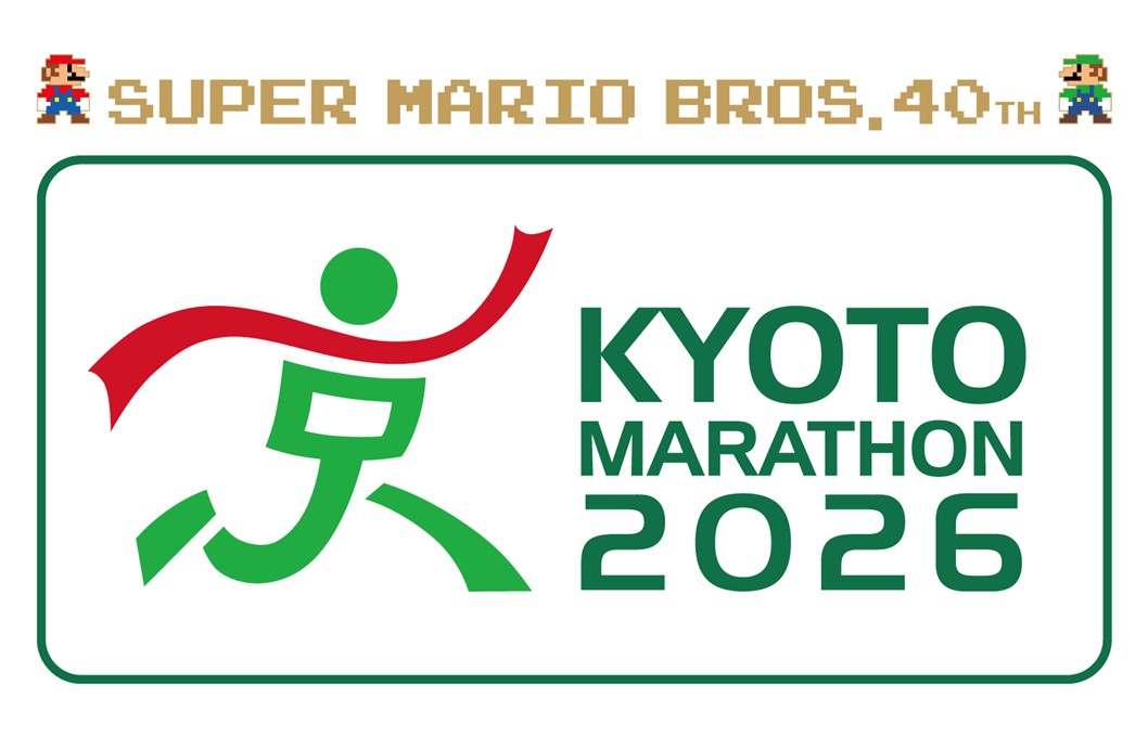 「無料シャトルタクシー」の運行について