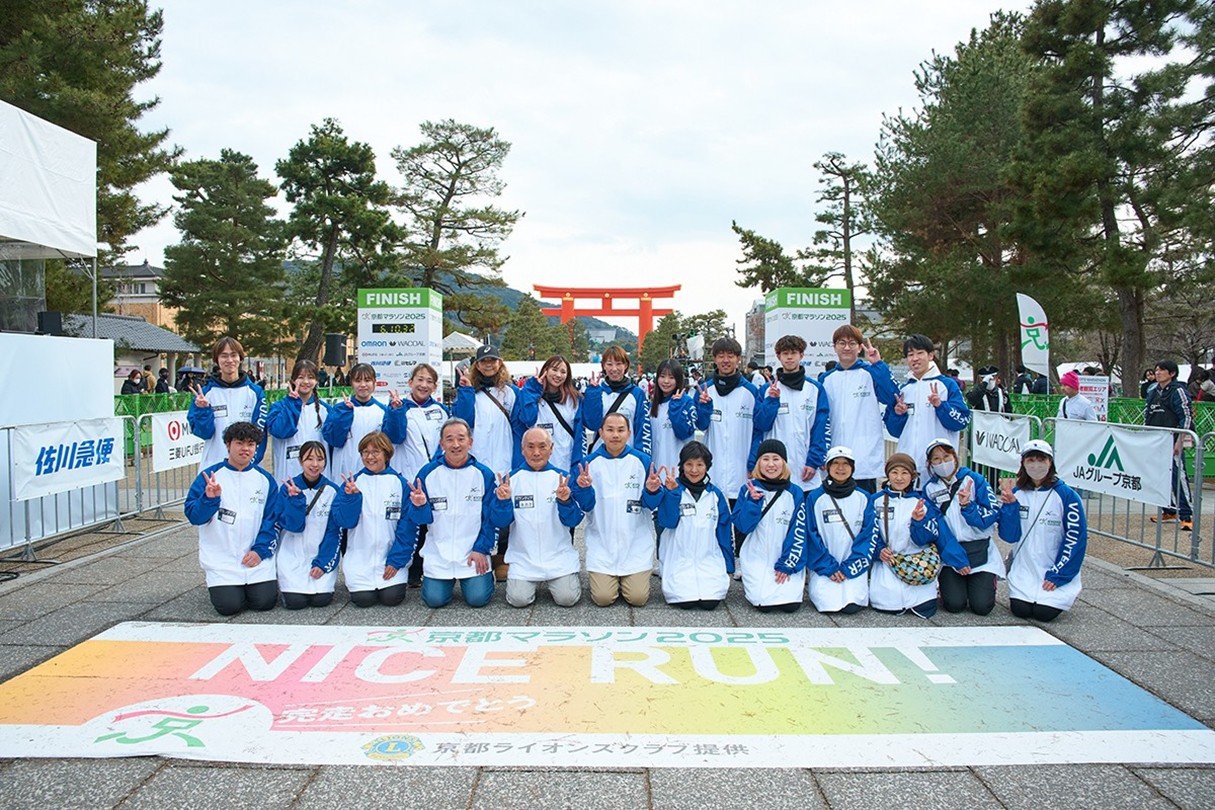 【ボランティア】活動内容通知と説明会に関するご案内について