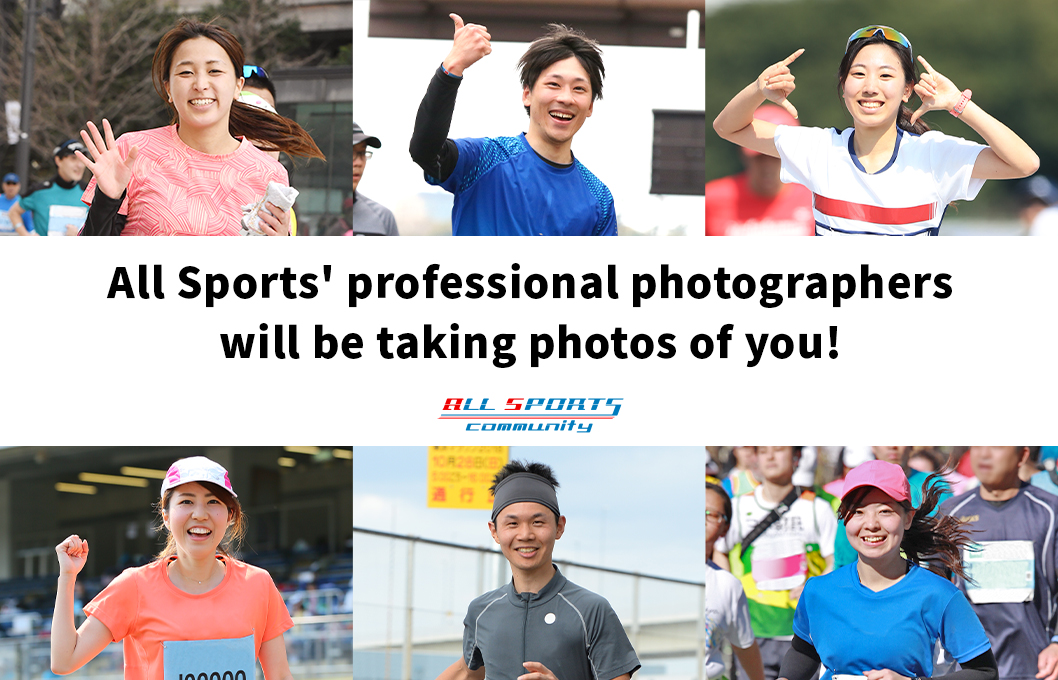 [From All Sports] Notice about the photo shoot on the day!