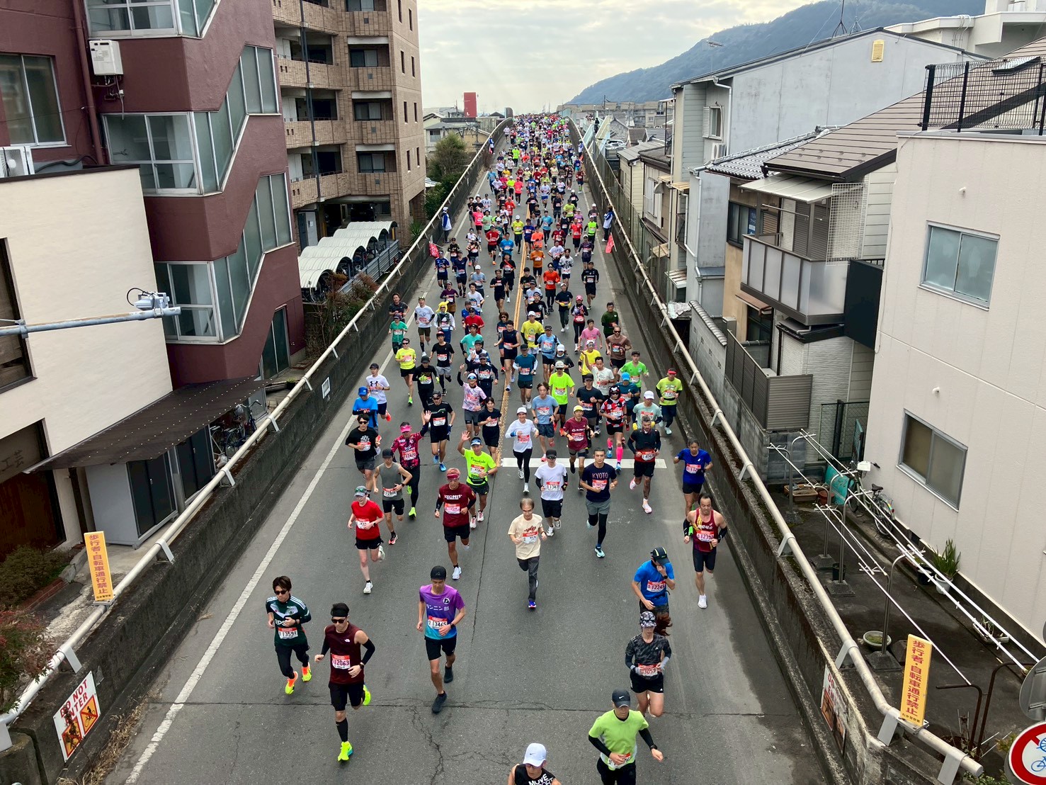 全ての交通規制は解除されました