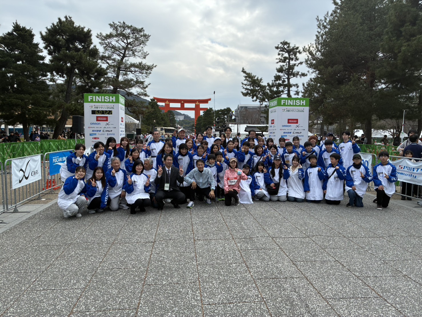 「SUPER MARIO BROS.40TH 京都マラソン2026」は終了しました。