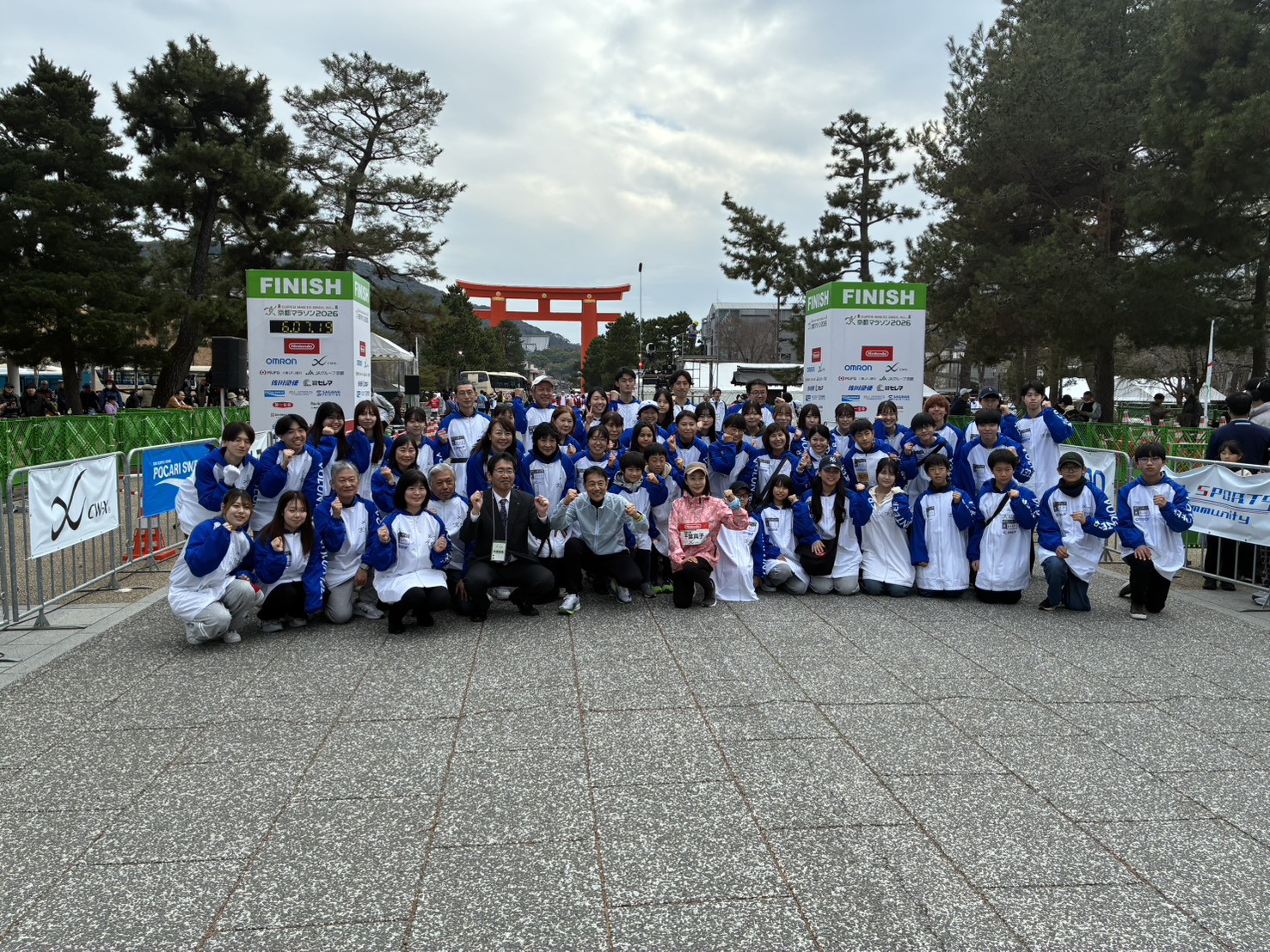 “SUPER MARIO BROS. 40TH Kyoto Marathon 2026” has come to a close.
