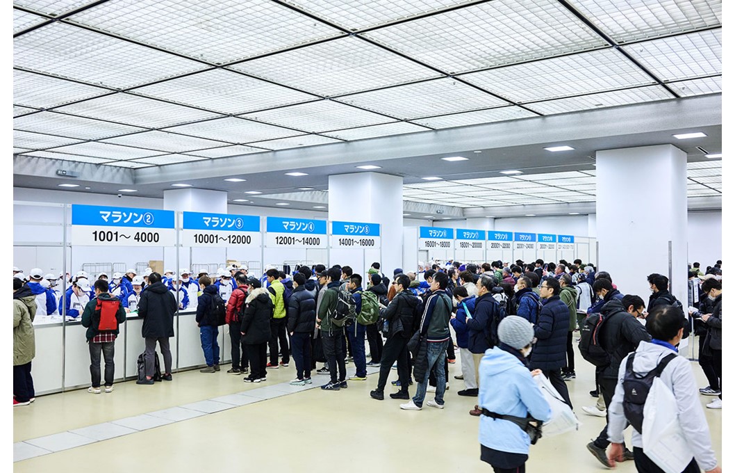 【未受付で希望される方へ。】ご購入いただいた参加記念品をお送りします。