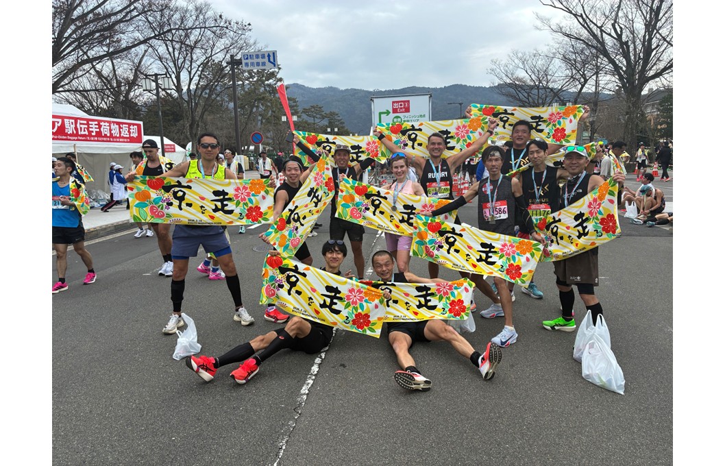 ランナーアンケートにご協力をお願いします。