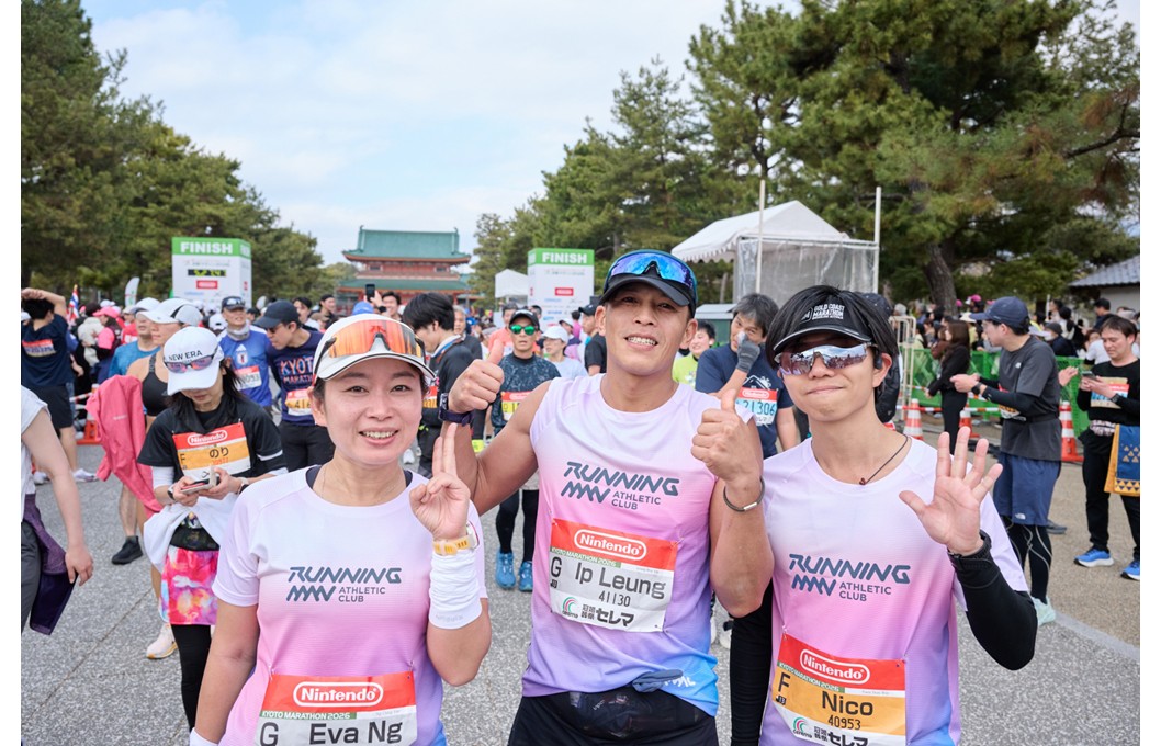 Please take part in our runner questionnaire.