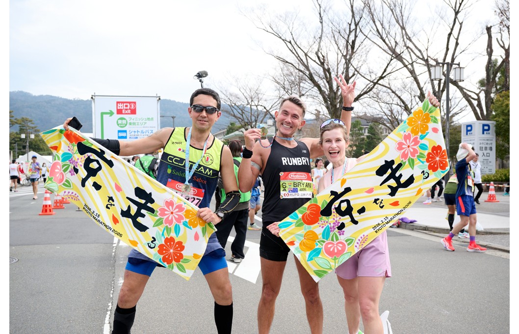 【京都马拉松2027将在 ２月２１日(星期日)举行】