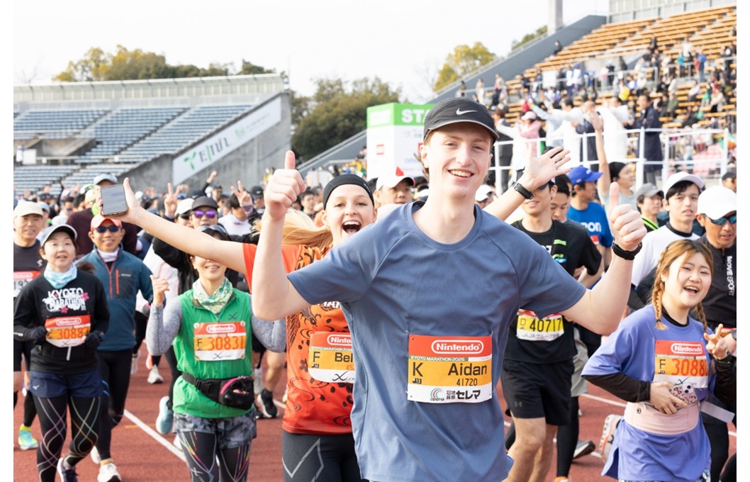 The Kyoto Marathon 2027 official website is now open