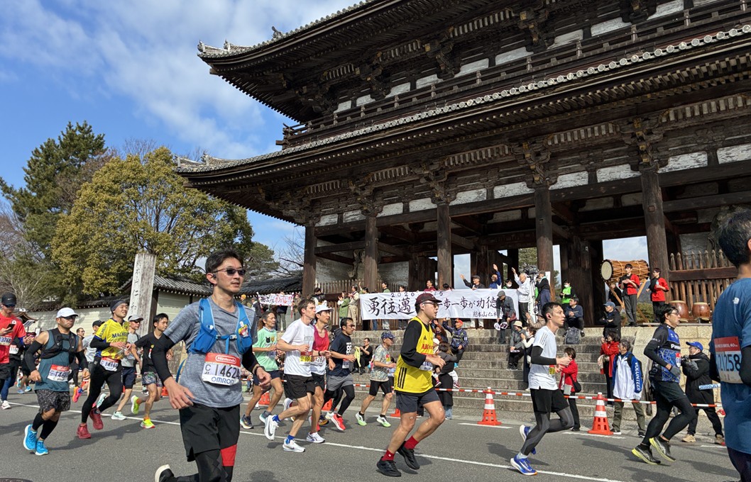 ふるさと納税でお得に出走！