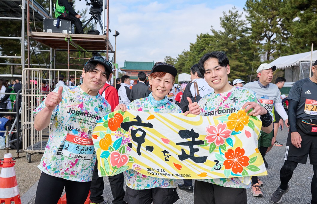 ふるさと納税枠申込みは明日10月28日（水）17時締切