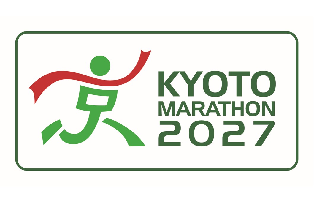 「京都マラソン2027」追加抽選は実施しません