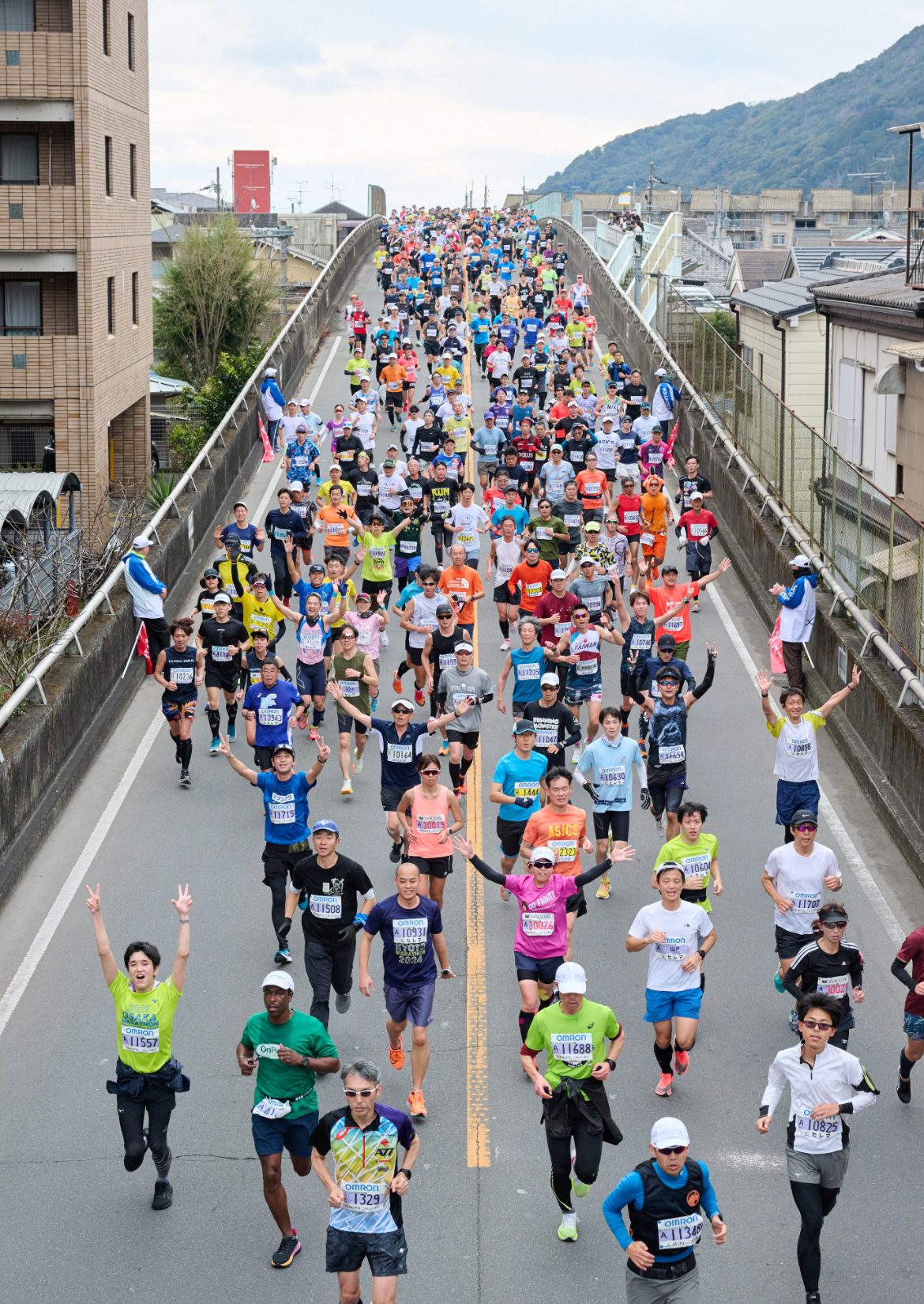 京都マラソン2020｜アミノバリュー公式サイト｜大塚製薬 - www.unidentalce.com.br