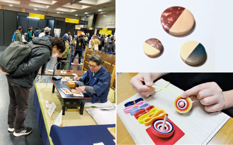 京都伝統工芸「匠の技」の実演＆体験